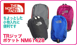 TRジップポケット NM61428
