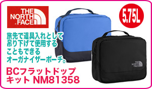 ノースフェイス 【ノース特価】BCフラットドップキット NM81358【YT】
