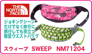 ノースフェイス スウィープ SWEEP NM71204