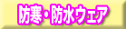 �`�k��/�J�Z �E�F�A �X�[�c �h��/�h��