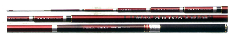 限定モデル GENKI SPECIAL ARIUS