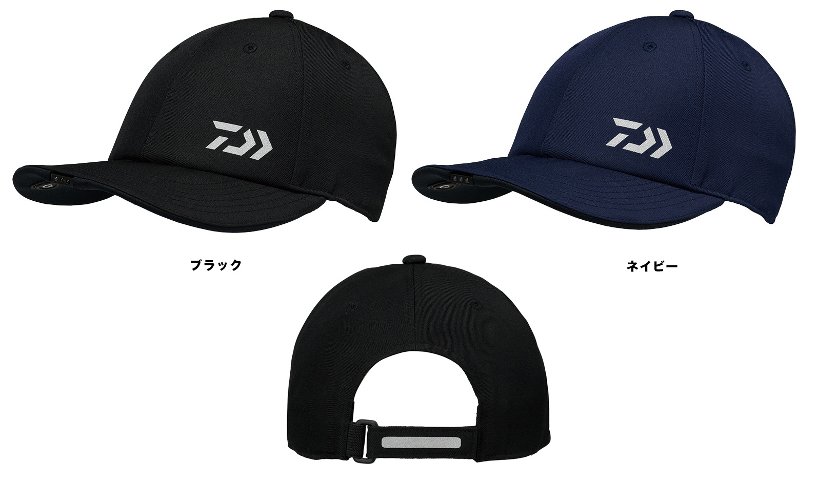 鮎釣り用品ニューアイテム 帽子 21new Dc 3621 Ledライト付き六方キャップ