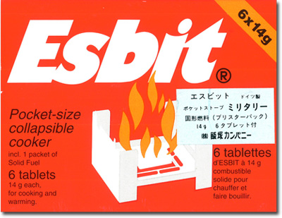 クリックで画像拡大