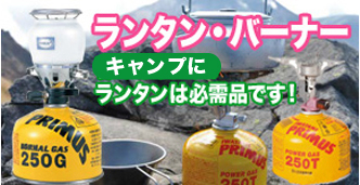 �����^���e��