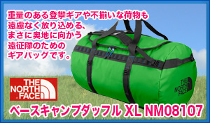 �m�[�X�t�F�C�X �yBag�z�y�����z�x�[�X�L�����v�_�b�t�� XL NM08107�yYT�z