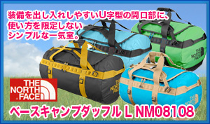 �m�[�X�t�F�C�X �yBag�z�x�[�X�L�����v�_�b�t�� L NM08108�yYT�z