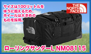 �m�[�X�t�F�C�X �yBag�z���[�����O�T���_�[L NM08115_K �yYT�z