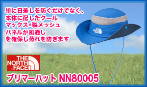 �m�[�X�t�F�C�X �yBag�z�u���}�[�n�b�g NN80005�yYT�z