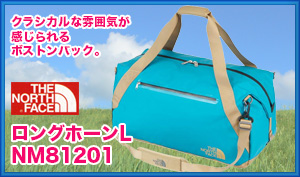 �m�[�X�t�F�C�X �yBag�z�����O�z�[��L�@NM81201�yYT�z