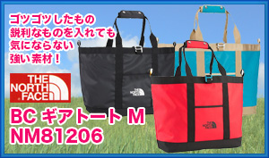 �m�[�X�t�F�C�X �yBag�zBC �M�A�g�[�g M �@NM81206