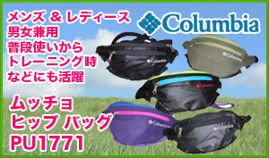 �R�����r�A�X�|�[�c�E�F�A�W���p�� �yBag�z���b�`�� �q�b�v �o�b�O columbia �@PU1771 