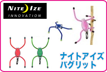 ナイトアイズ バグリット