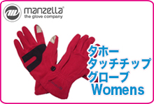 マンツェラ Womensタホータッチチップ グローブ