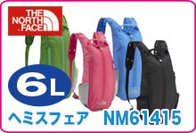 ノースフェイス ヘミスフェア NM61415