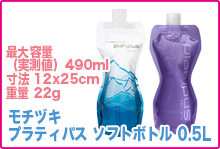 Iwatani ピュア酸素缶