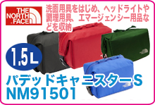 ノースフェイス ロードランナー1 NM61417
