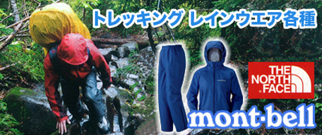 �A�E�g�h�A�@���C���E�F�A