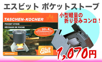 �܂肽���݃R����