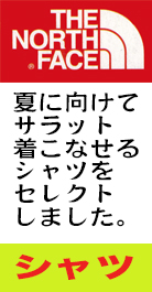 ̓W EFA A_[ VciAEghAp)