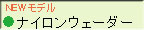 kpij[ACe EFA EF[_[/^Cc iCEF[_[