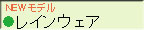 kpij[ACe C