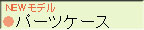 kpij[ACe pi P[X p[cP[X