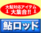 刼W bh  Uo
