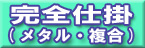 刼W d| Sd| (^E)
