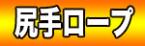 /ނ/S pi ANZT[ K胍[v