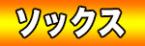 /ނ/S EFA A_[ \bNX