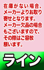 ���p���C�����W ���C��