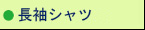 k/kނ EFA A_[ Vc