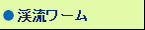 k/kނ ^a