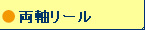 D/Dނ [ 