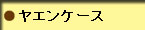 AIG pi ObY GP[X