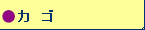 D/Dނ d| JS