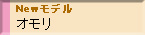 ނpij[ACe pi I Ek