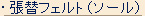 /ނ p[c EFA \[/yA