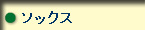 AEghA/gbLO/oR EFA pc/\bNX \bNXiAEghAp)