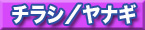 刼W b t `V/iM
