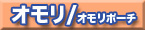 刼W pi I
