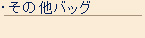 /ނ pi |[` EFXg|[`