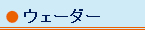 pYfUC EFA EF[_[/^Cc