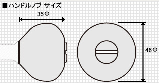 磯/磯釣り/リール/【海魂対応】夢屋海魂T ウッドハンドルG