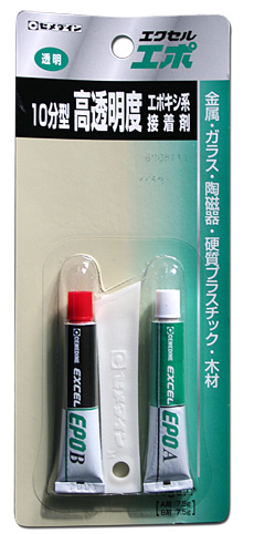 エポ エポキシ系接着剤