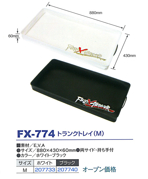 �g�����N�g���C�iM�j�@FX-774