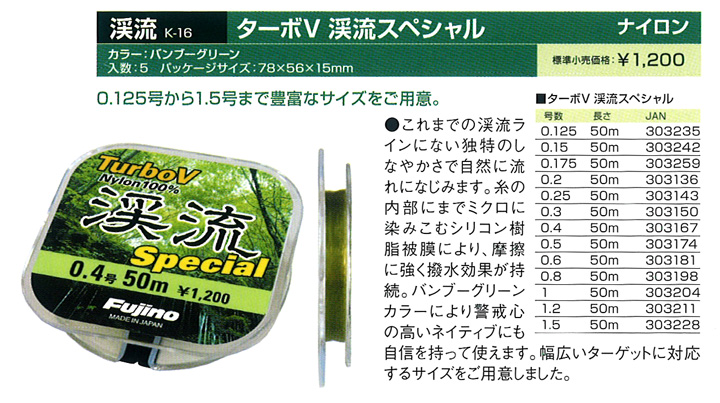 専用商品。 - スーツ・フォーマル・ドレス