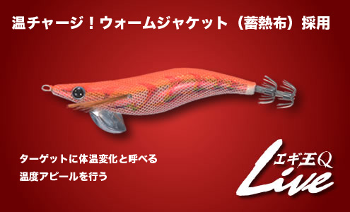 GMQCu