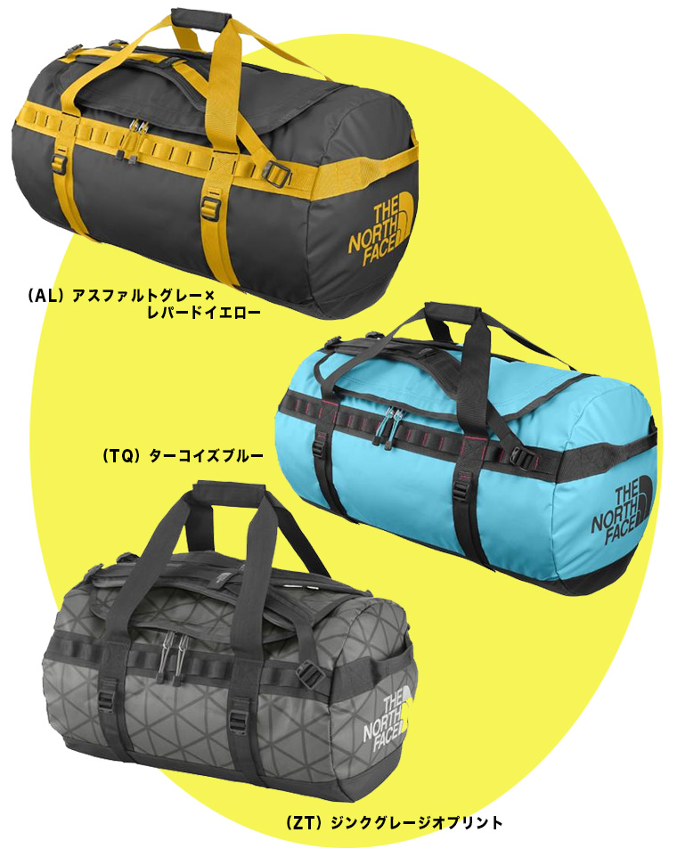 アウトドア/トレッキング/登山/【Bag】ベースキャンプダッフル L