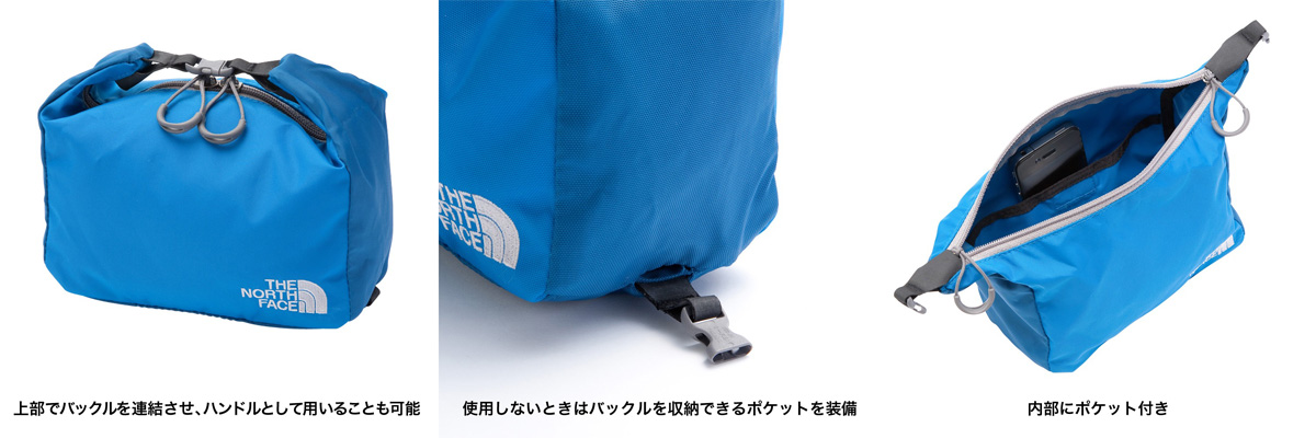 アウトドア/トレッキング/登山/バッグ/トラベルキャニスター1 NM08128